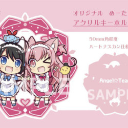 【グッズ】看板娘アクリルキーホルダー